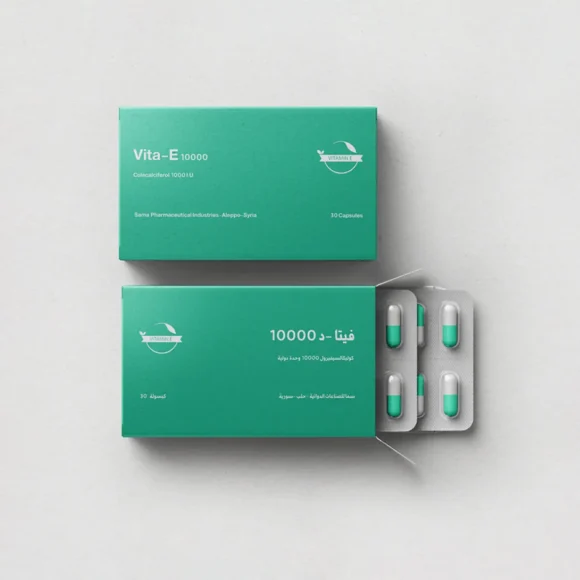 Pharma Boxes - Image 2
