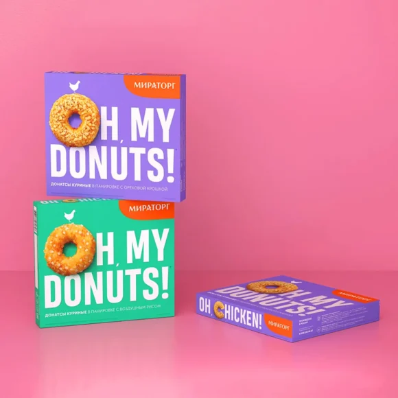 Donut Boxes - Image 2