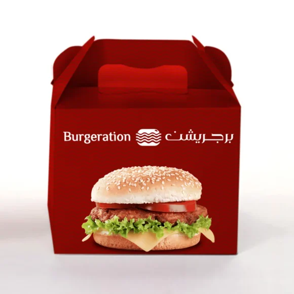 Custom Mini Burger Boxes - Image 4